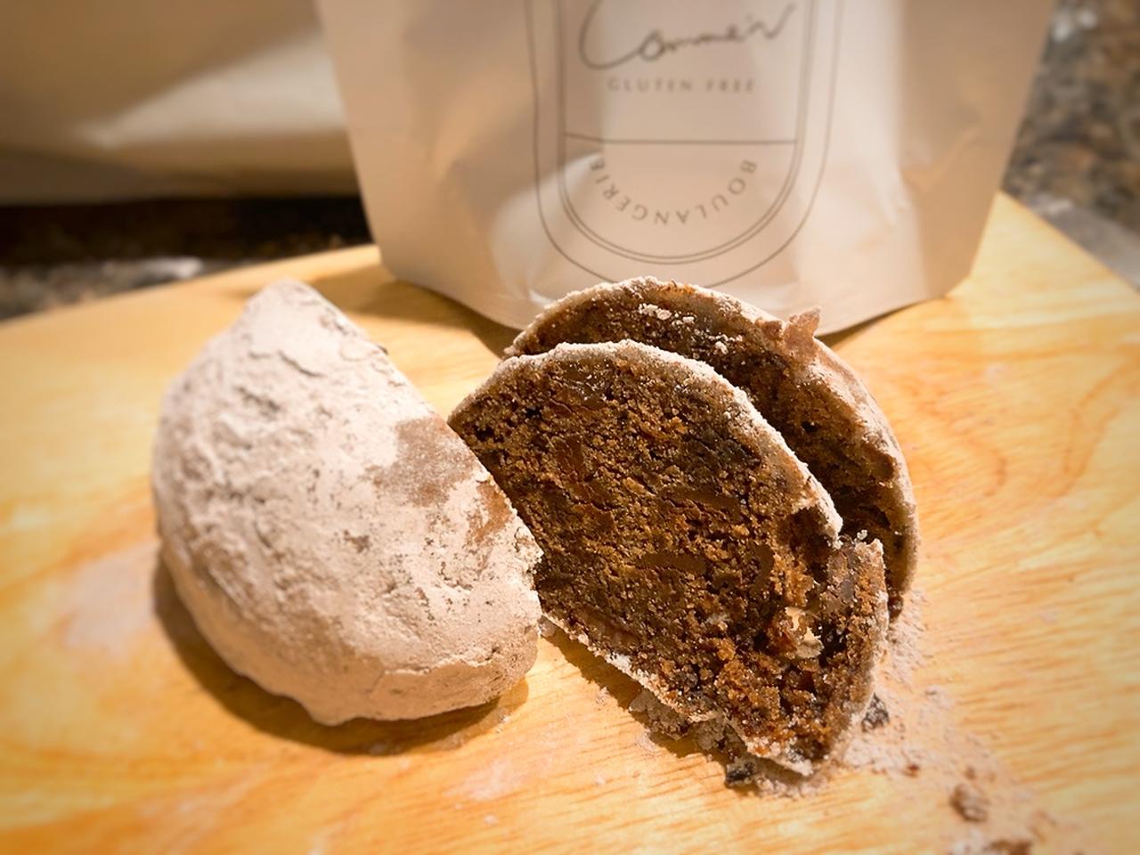 画像11: グルテンフリーも！大人気ベーカリー「Comme'N」のバレンタインコレクションが美味しすぎる…！