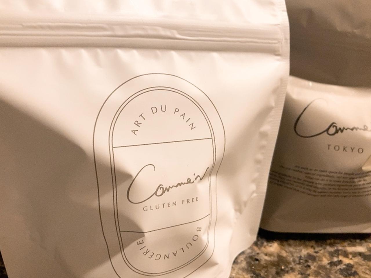 画像9: グルテンフリーも！大人気ベーカリー「Comme'N」のバレンタインコレクションが美味しすぎる…！