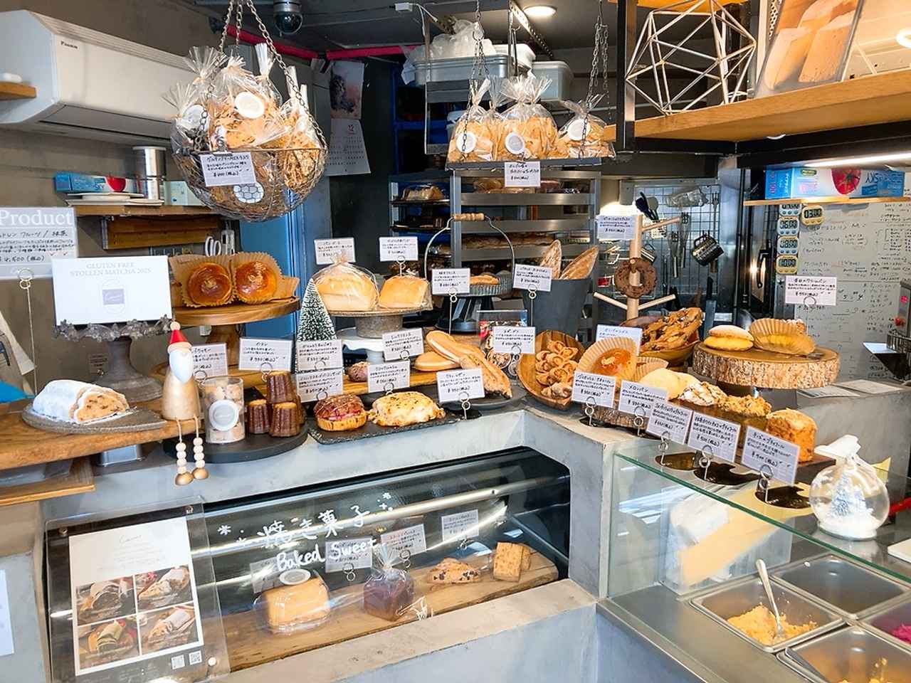 画像: Comme'N GLUTEN FREE　店内