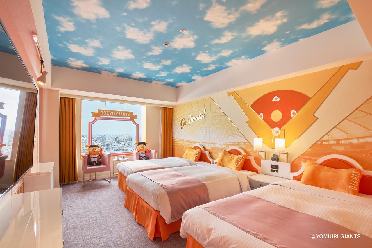 画像: 「Go Giants! Room」