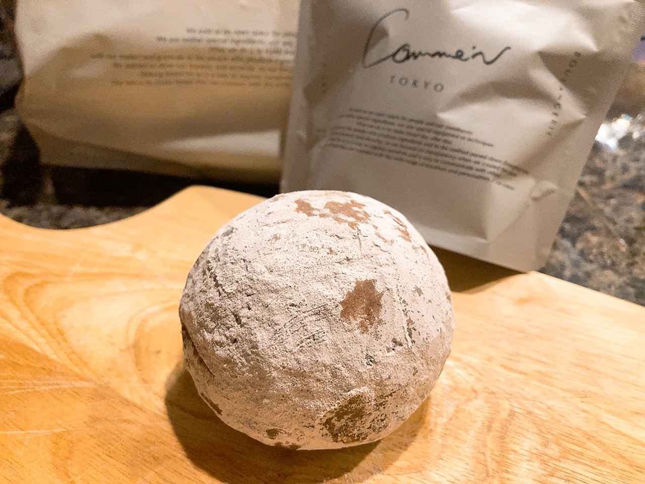 画像2: カカオの香りに包まれる、バレンタインコレクション