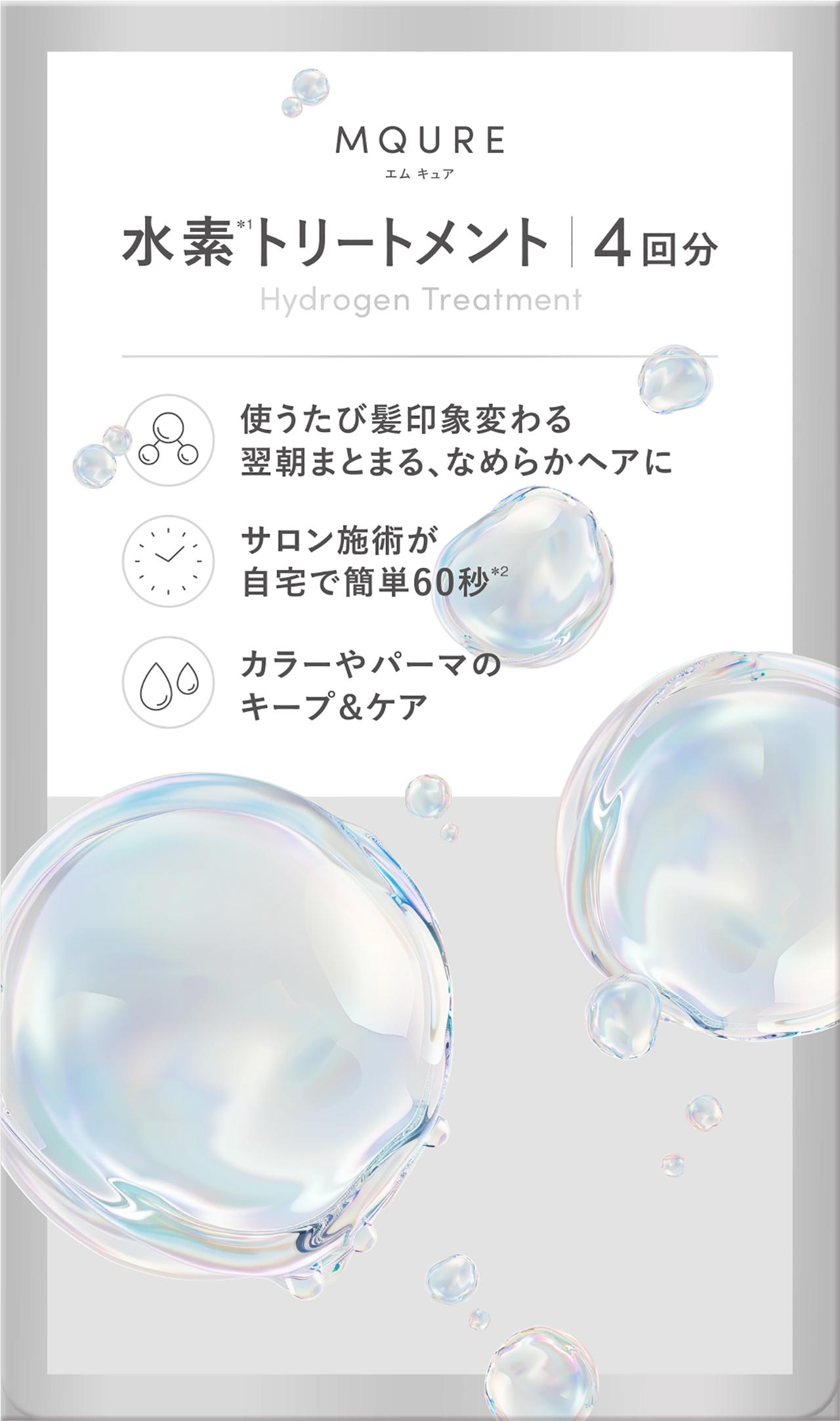 画像7: SNSで話題のPBが続々ランクイン