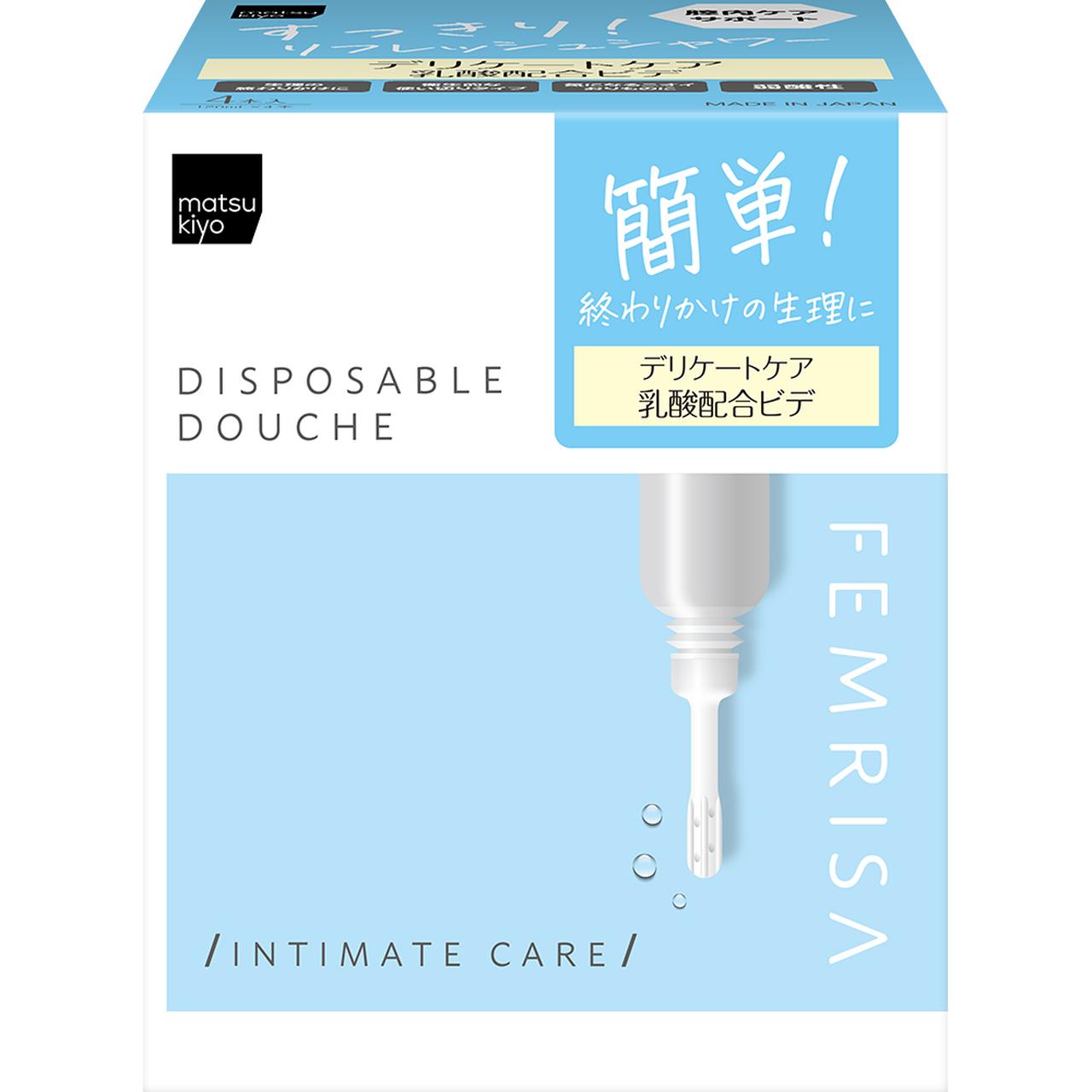 画像5: SNSで話題のPBが続々ランクイン