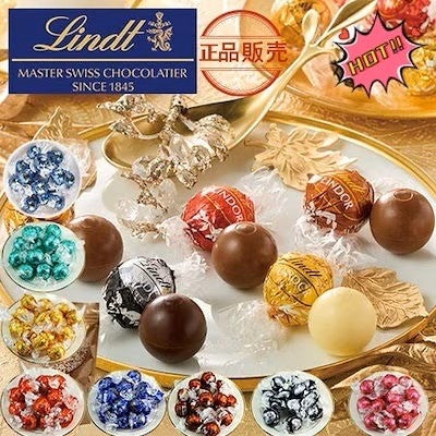 画像1: Qoo10「洋菓子」販売数ランキングTOP3