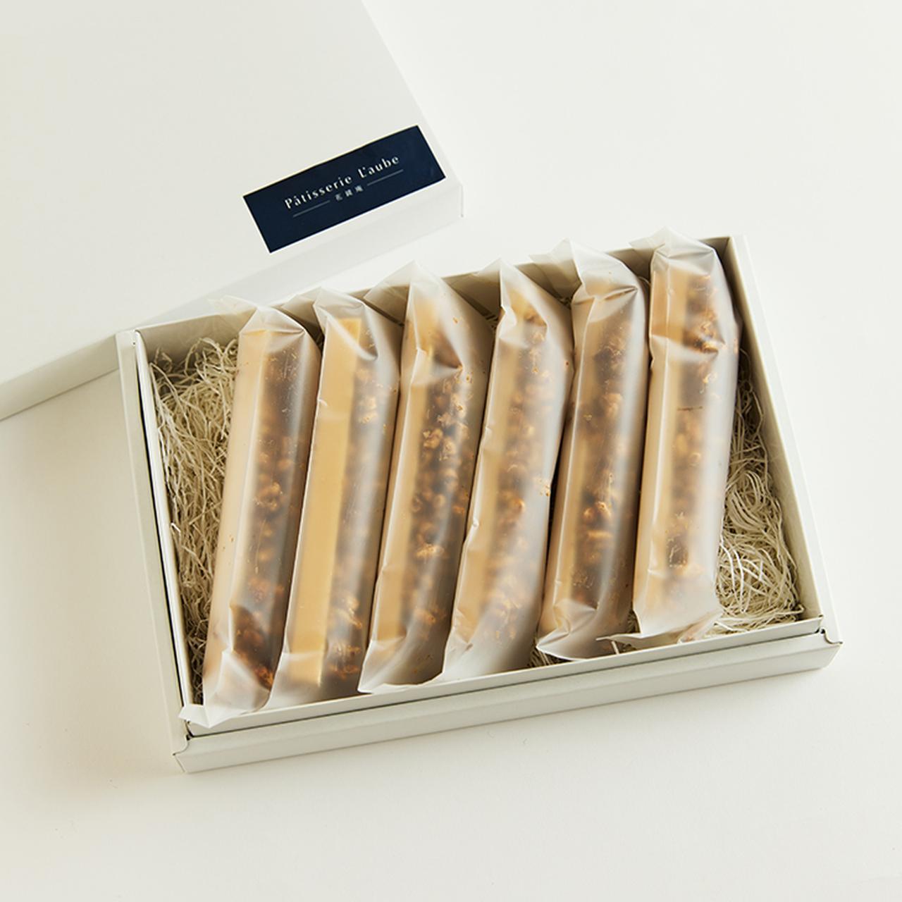 画像: 焼き最中 AnoZakku 4,860円 税込 販売期間：2026年01月13日 ～ 2026年03月31日