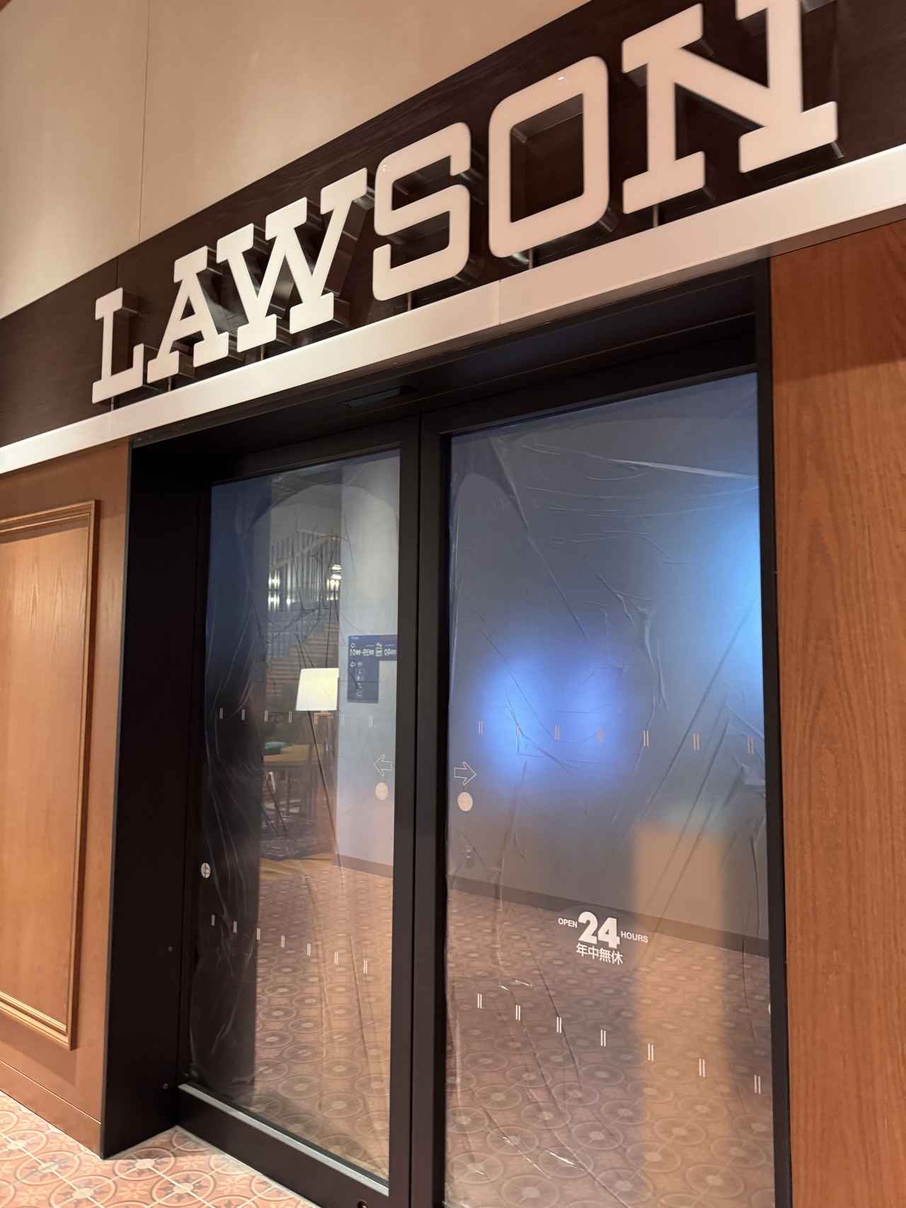 画像11: 東京ディズニーリゾート徒歩圏内♡「ザ ロイヤルパークホテル 舞浜リゾート 東京ベイ」が2026年2月13日に開業