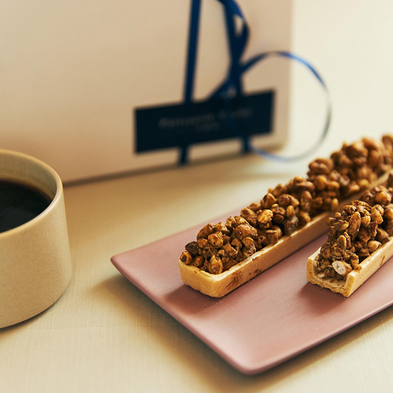 画像3: 自分用こそこだわりたい♡素材重視の“ご褒美バレンタイン”を自分に送ろう