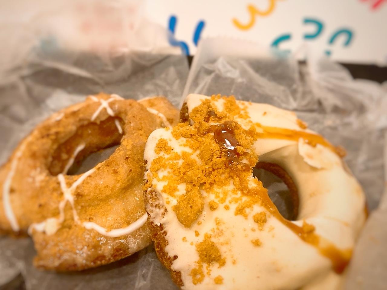 画像2: 寒い季節に嬉しい"食べるラテ"シリーズが新登場