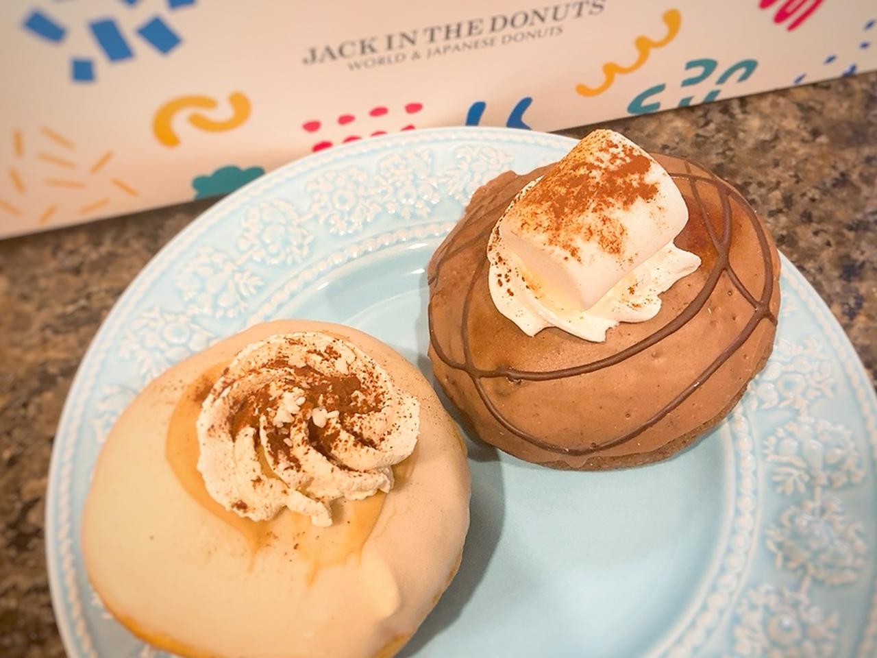 画像2: この季節に食べたい♡『JACK IN THE DONUTS』から新感覚の"食べるラテ"ドーナツ＆大人気チョコドーナツが復刻！