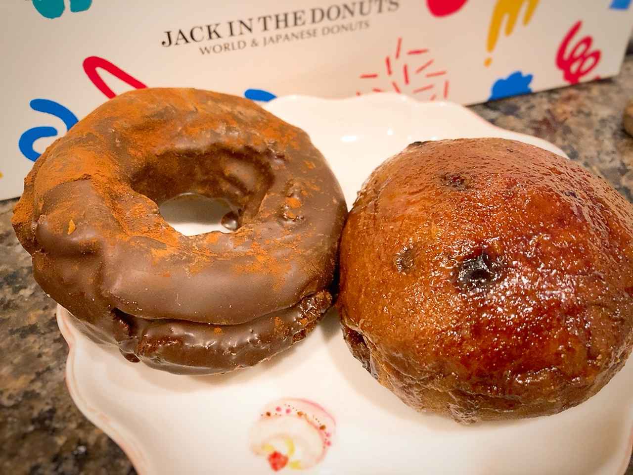 画像: 右がフォンダンショコラブリュレ、左がベルギーチョコムースファッション