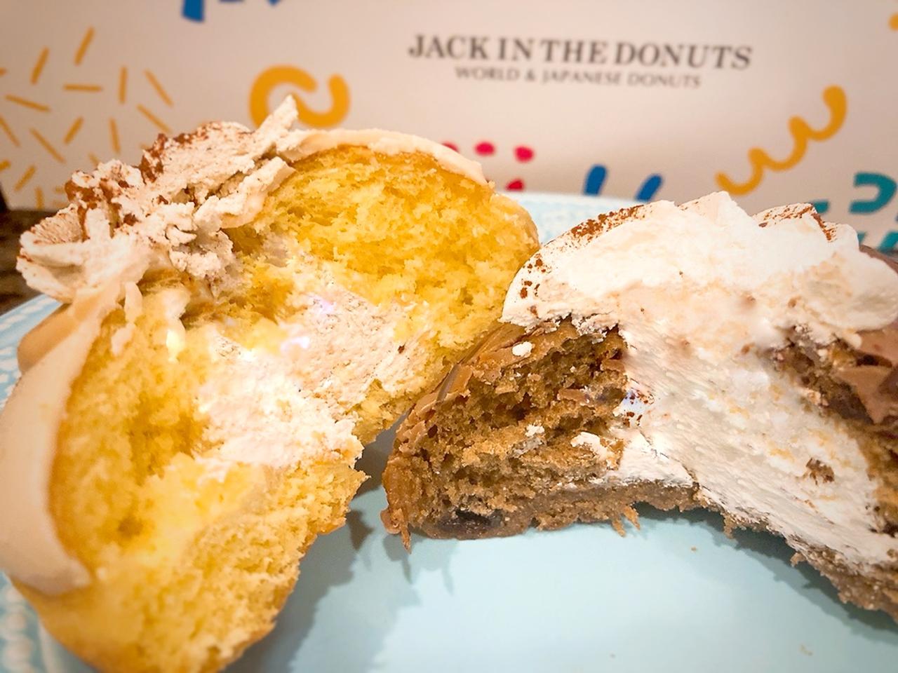 画像1: 寒い季節に嬉しい"食べるラテ"シリーズが新登場