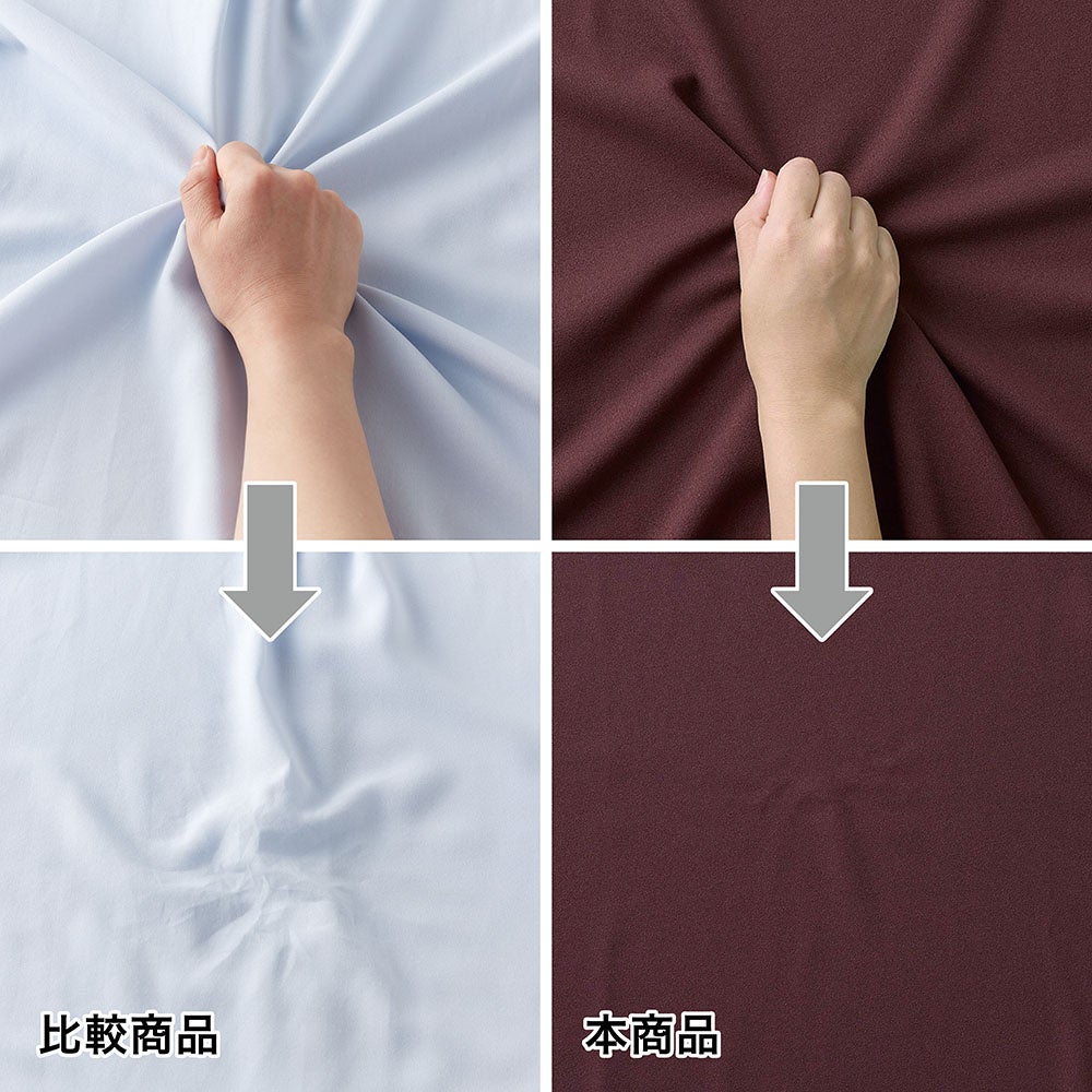 画像: 乾燥機から出して、そのまま着られる服という選択