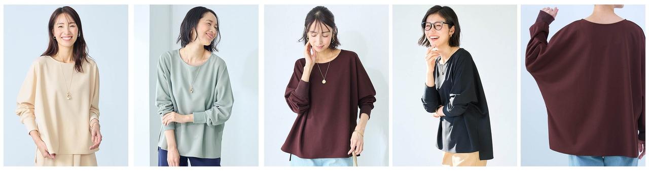 画像2: 初回ラインアップは3アイテム。サイズはS〜6Lまで展開