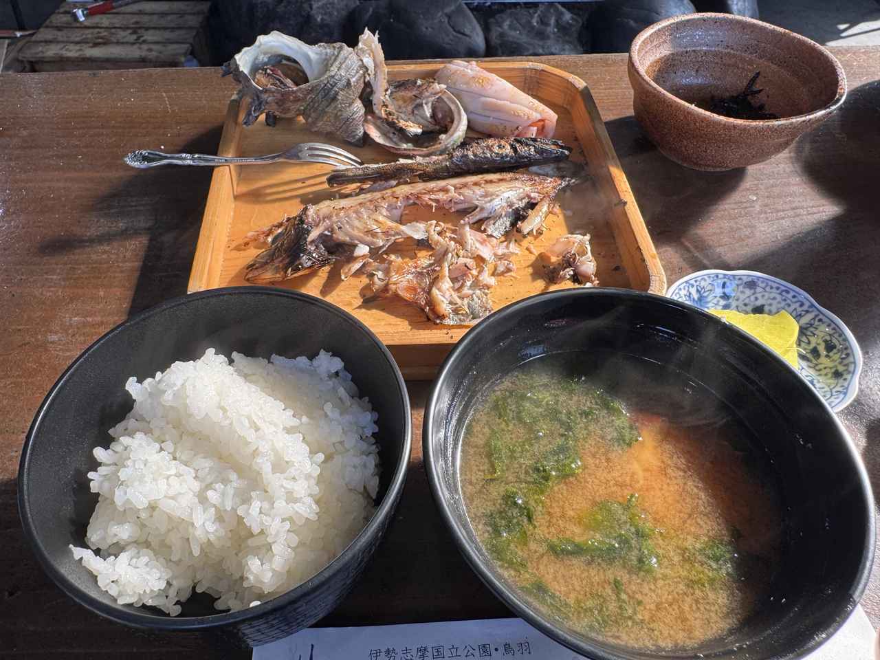 画像1: 海女小屋 はちまんかまど