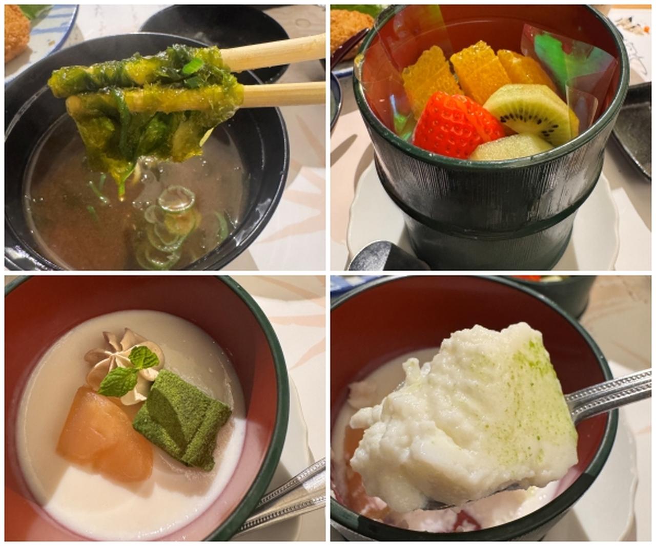 画像20: その自然には、“物語”がある♡海と暮らしと祈りが重なる日本の原風景に触れる旅【伊勢志摩国立公園】