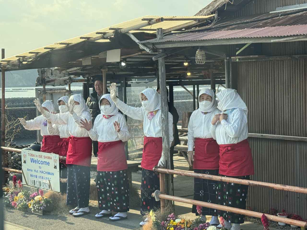 画像2: 海女小屋 はちまんかまど