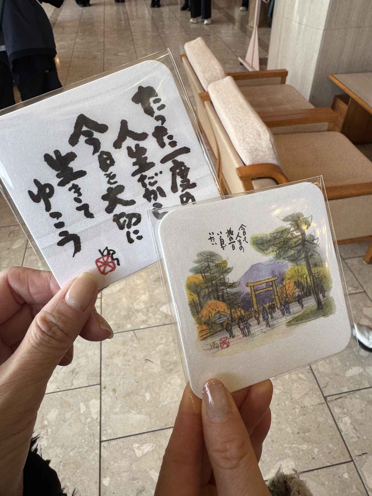 画像16: その自然には、“物語”がある♡海と暮らしと祈りが重なる日本の原風景に触れる旅【伊勢志摩国立公園】