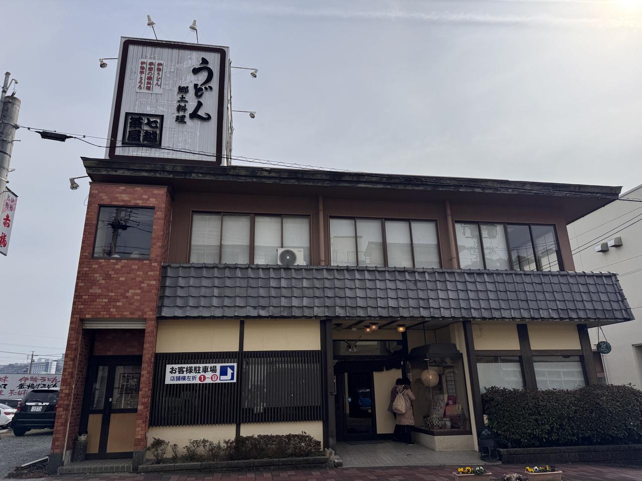 画像3: その自然には、“物語”がある♡海と暮らしと祈りが重なる日本の原風景に触れる旅【伊勢志摩国立公園】