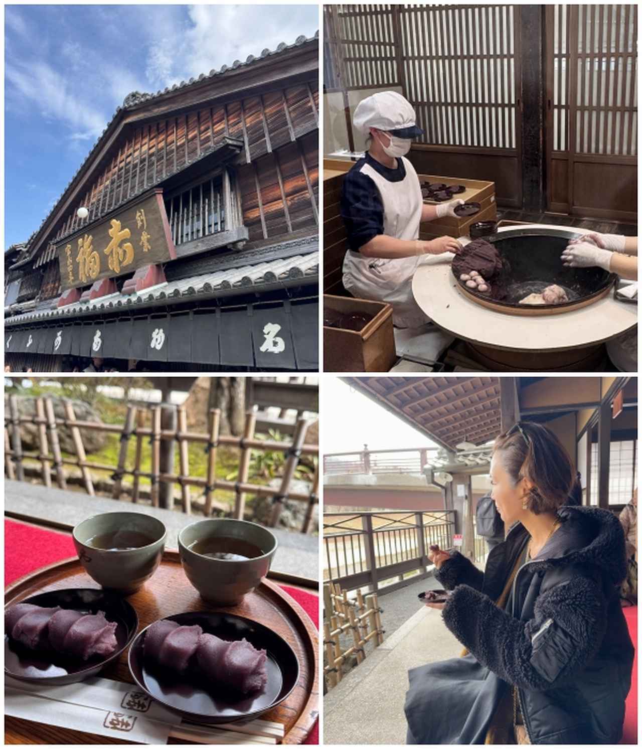 画像25: その自然には、“物語”がある♡海と暮らしと祈りが重なる日本の原風景に触れる旅【伊勢志摩国立公園】