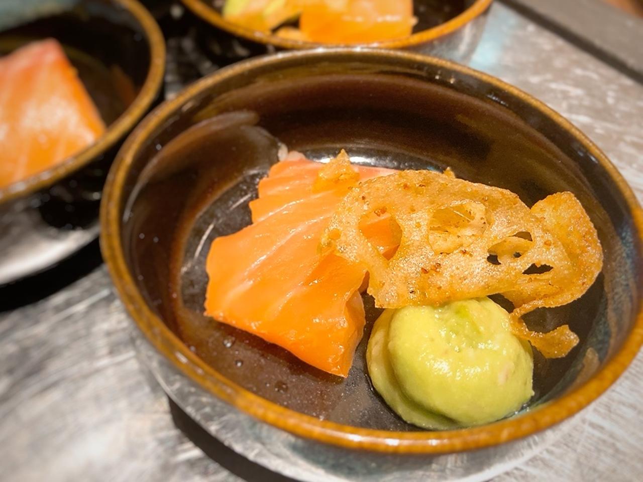 画像: からし蓮根チップス