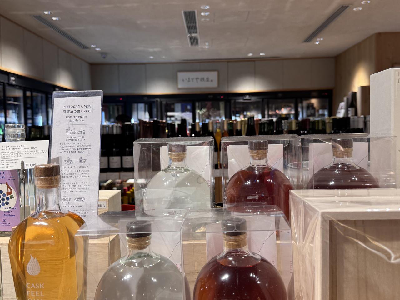 画像: imadeya.co.jp