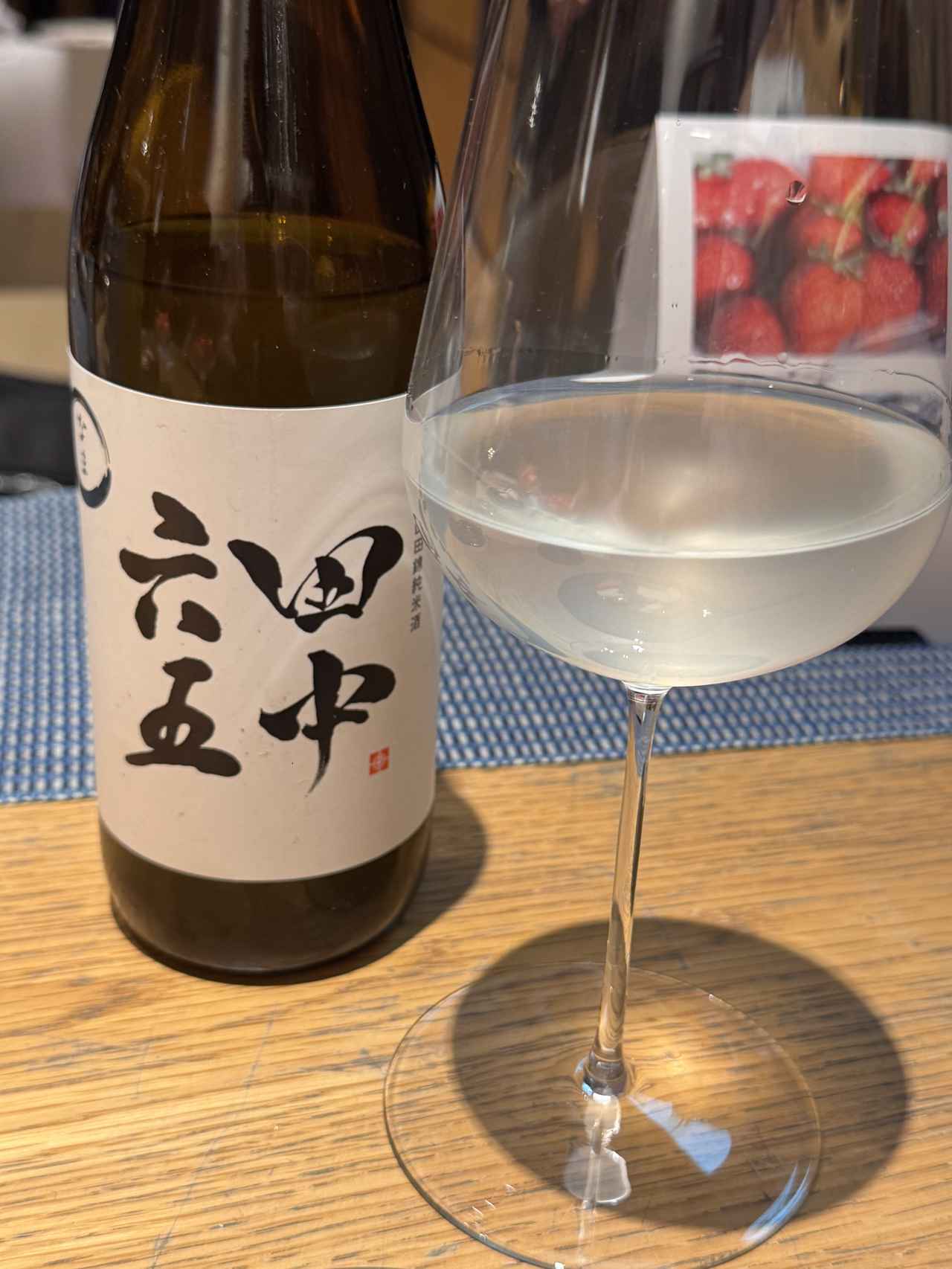 画像1: 世界が選ぶブランドいちご「あまおう」を堪能♡「あまおうフェア」開催