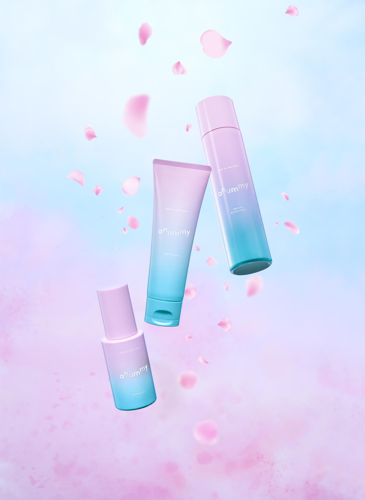 画像1: ◎OUT BATH