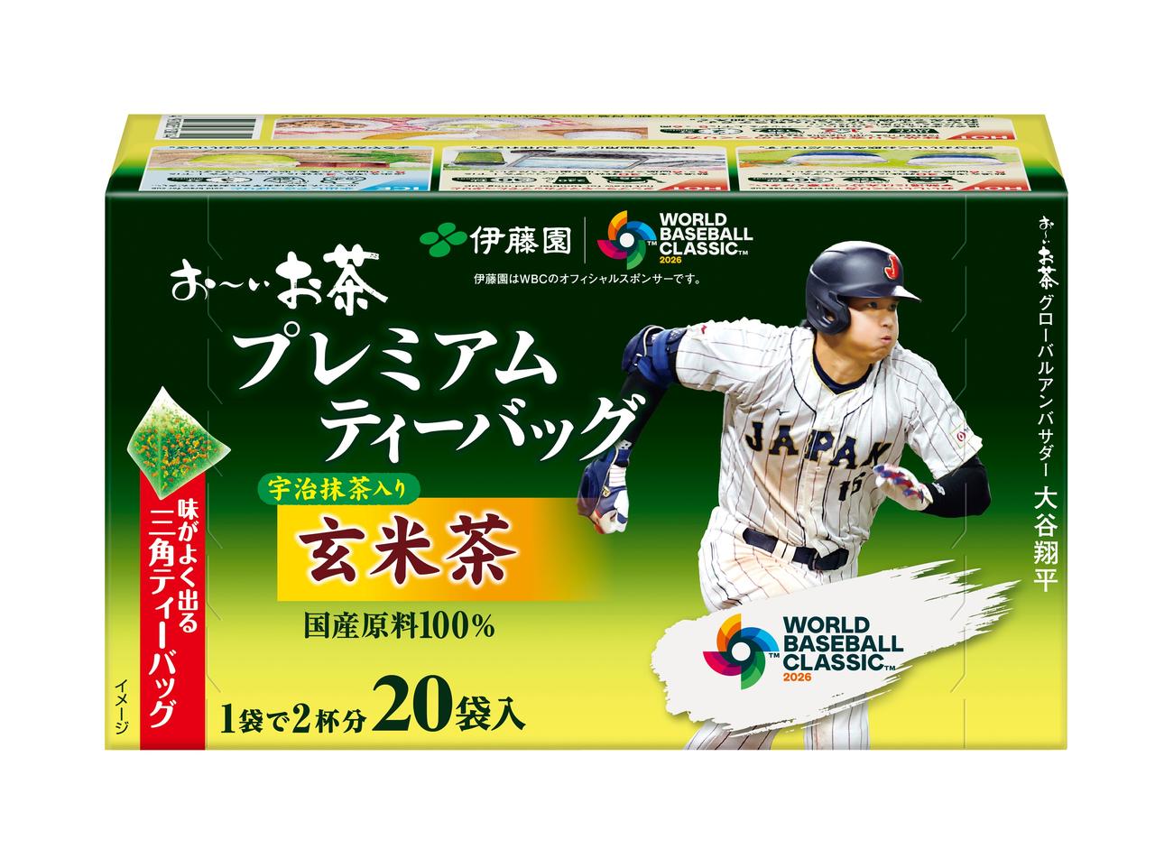 画像6: 大谷翔平選手をボトルにデザインした大人気シリーズ第4弾！World Baseball ClassicTM 日本代表ユニフォーム姿の「投･打･走」3バージョンで展開「お～いお茶」大谷翔平ボトル（開催記念 ver.）を販売開始！