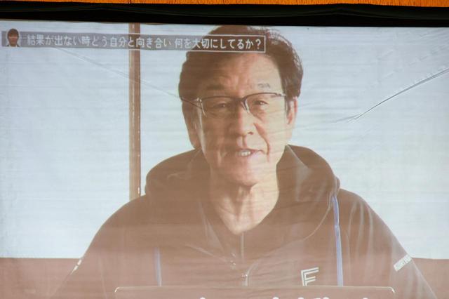 画像4: 谷真海さんが中学生に届けた「新たな扉」、夢に向かって努力する力を語る特別授業