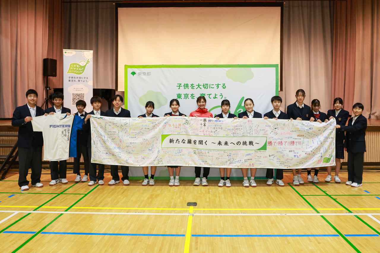 画像5: 谷真海さんが中学生に届けた「新たな扉」、夢に向かって努力する力を語る特別授業