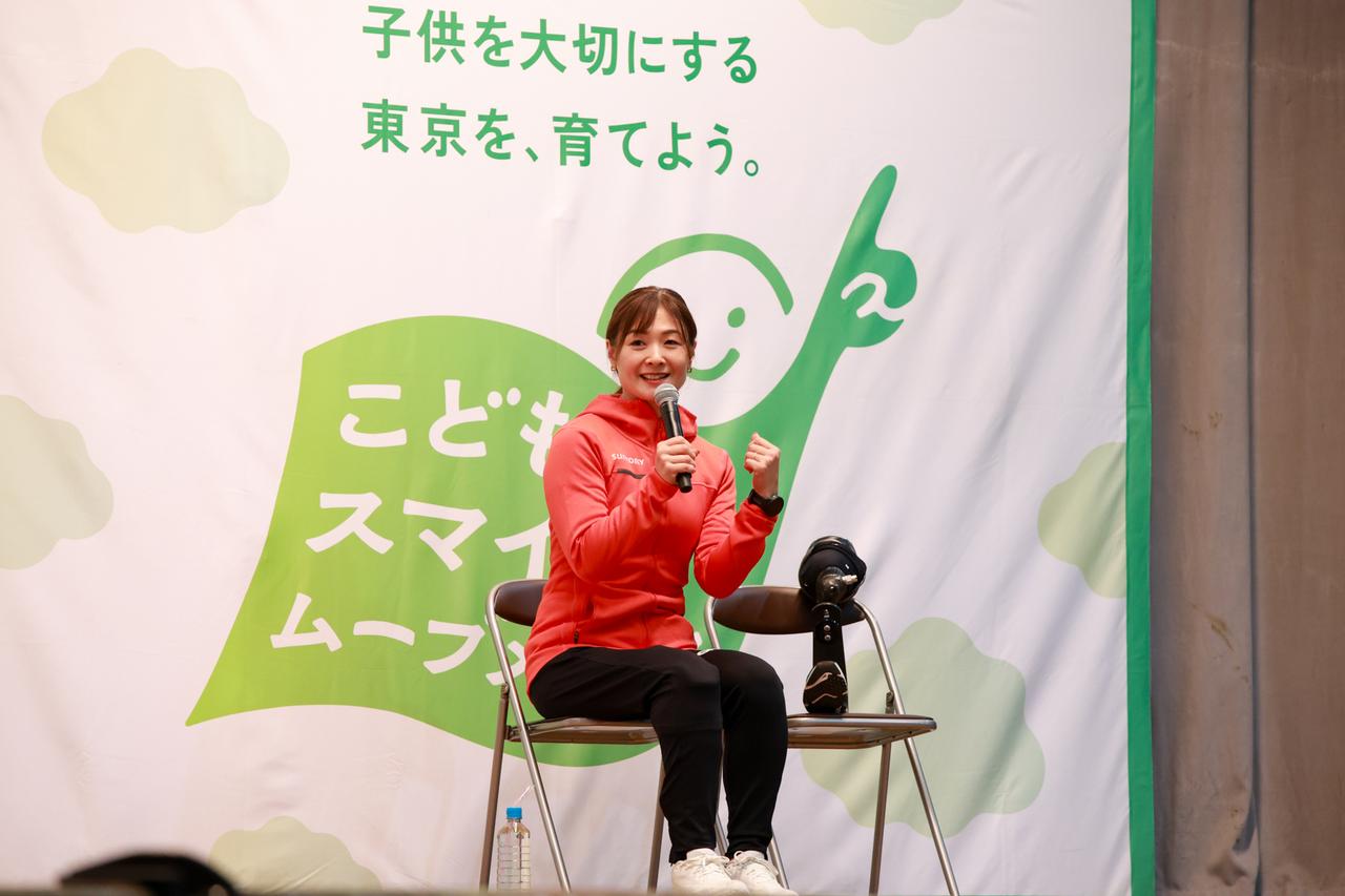 画像2: 谷真海さんが中学生に届けた「新たな扉」、夢に向かって努力する力を語る特別授業