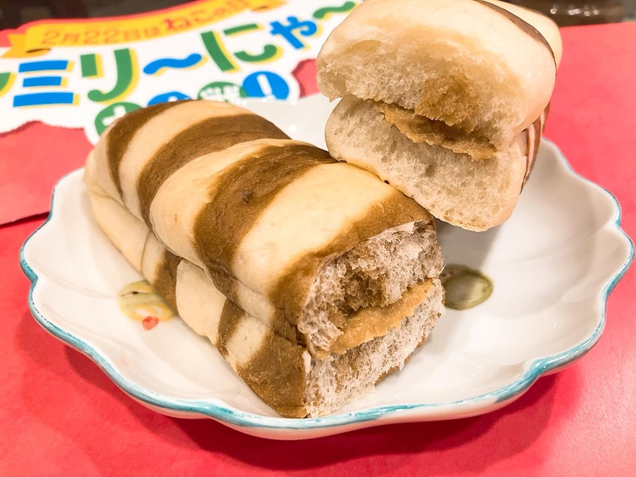 画像15: ねこ派にも、そうじゃなくても！猫の日まであと10日…可愛さにやられる猫アイテム＆猫グルメを揃えよう♡