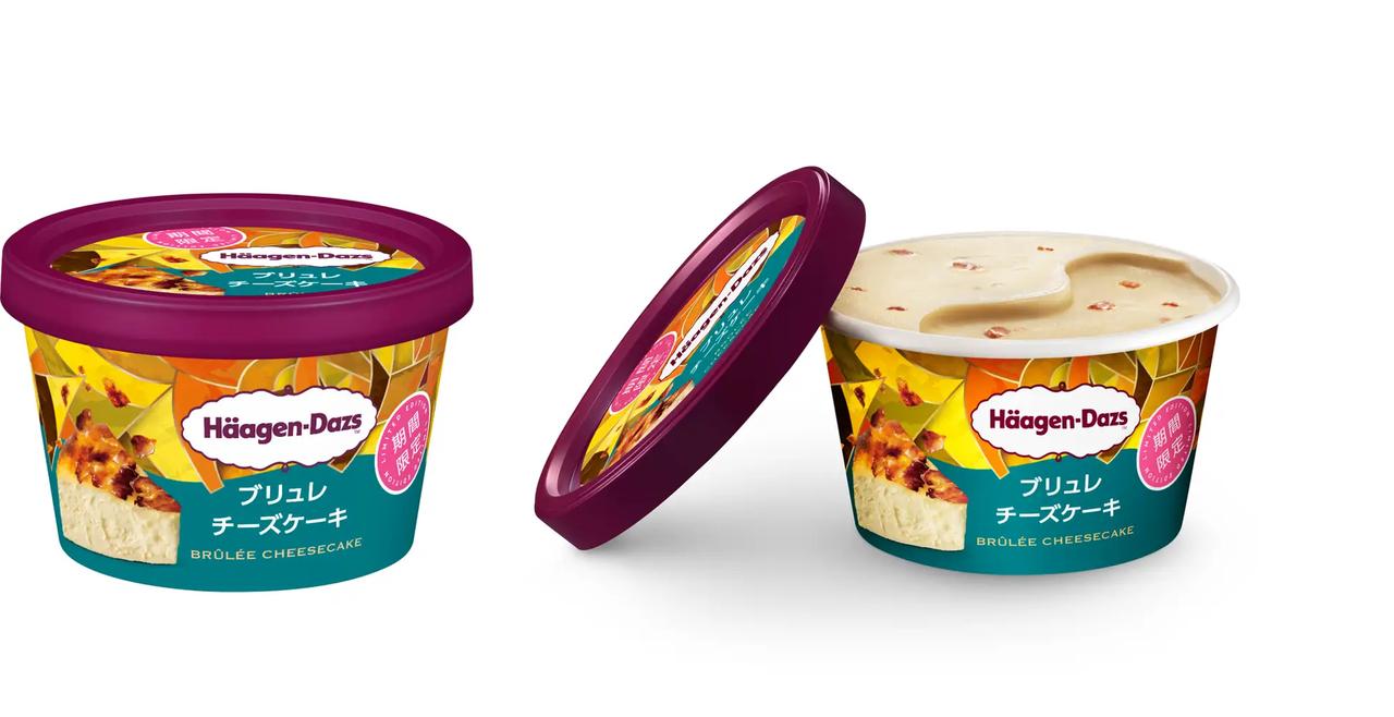 画像: ハーゲンダッツ ミニカップ『ブリュレチーズケーキ』(期間限定) 【内 容 量】 110ml 【価 格】 351円(希望小売価格:消費税込み) ※軽減税率適用 【発 売 日】 2026年2月3日(火) 【販 売 先】 全国のスーパーマーケット、コンビニエンスストア、デパート他
