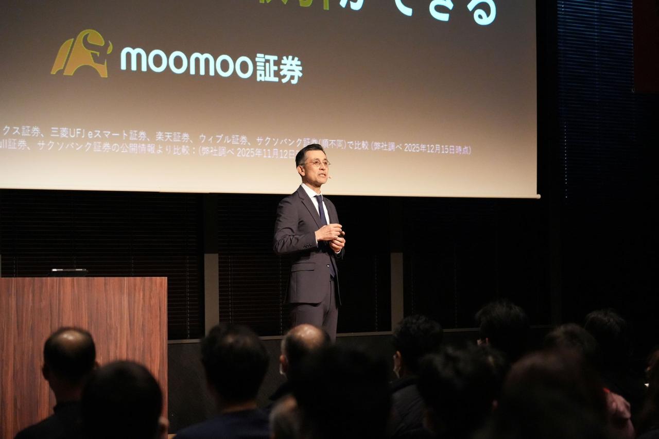 画像2: 800名超が来場、日米株オプション初心者セミナー開催