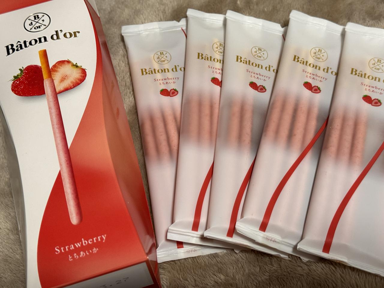 画像: “おもてなしスイーツ”として愛されるバトンドールから、季節の贈り物