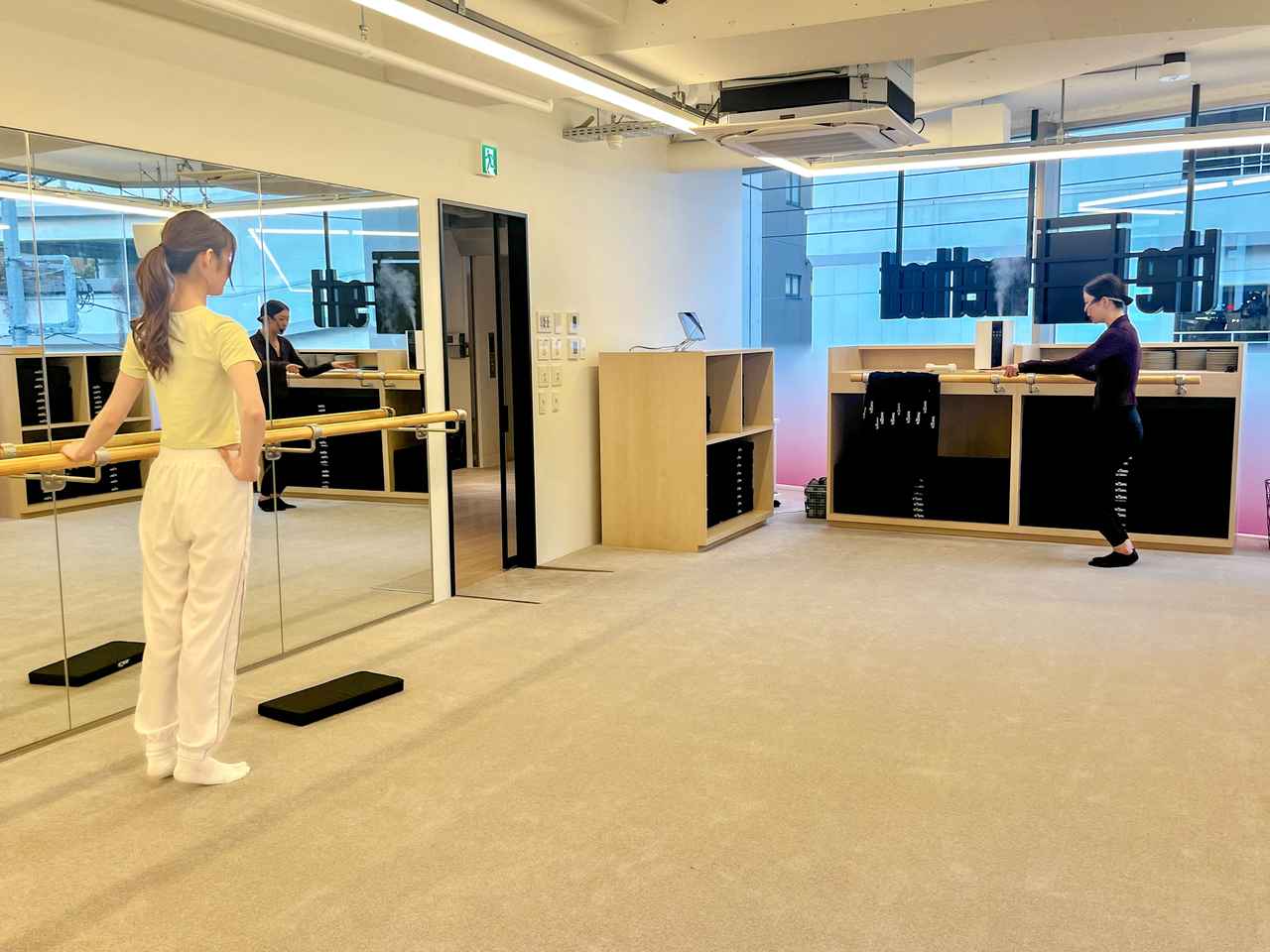 画像1: 初心者でも始めやすいバー・トレーニング