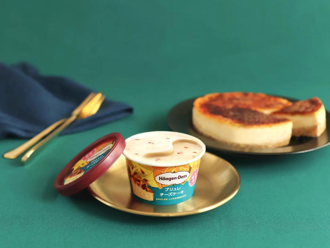 画像: ブリュレの香ばしさがアイスで楽しめる贅沢感