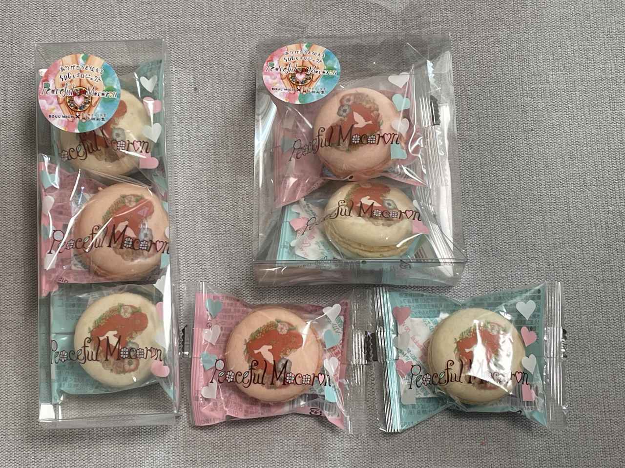 画像2: 四季の花々が寄り添い、中央には白い鳩