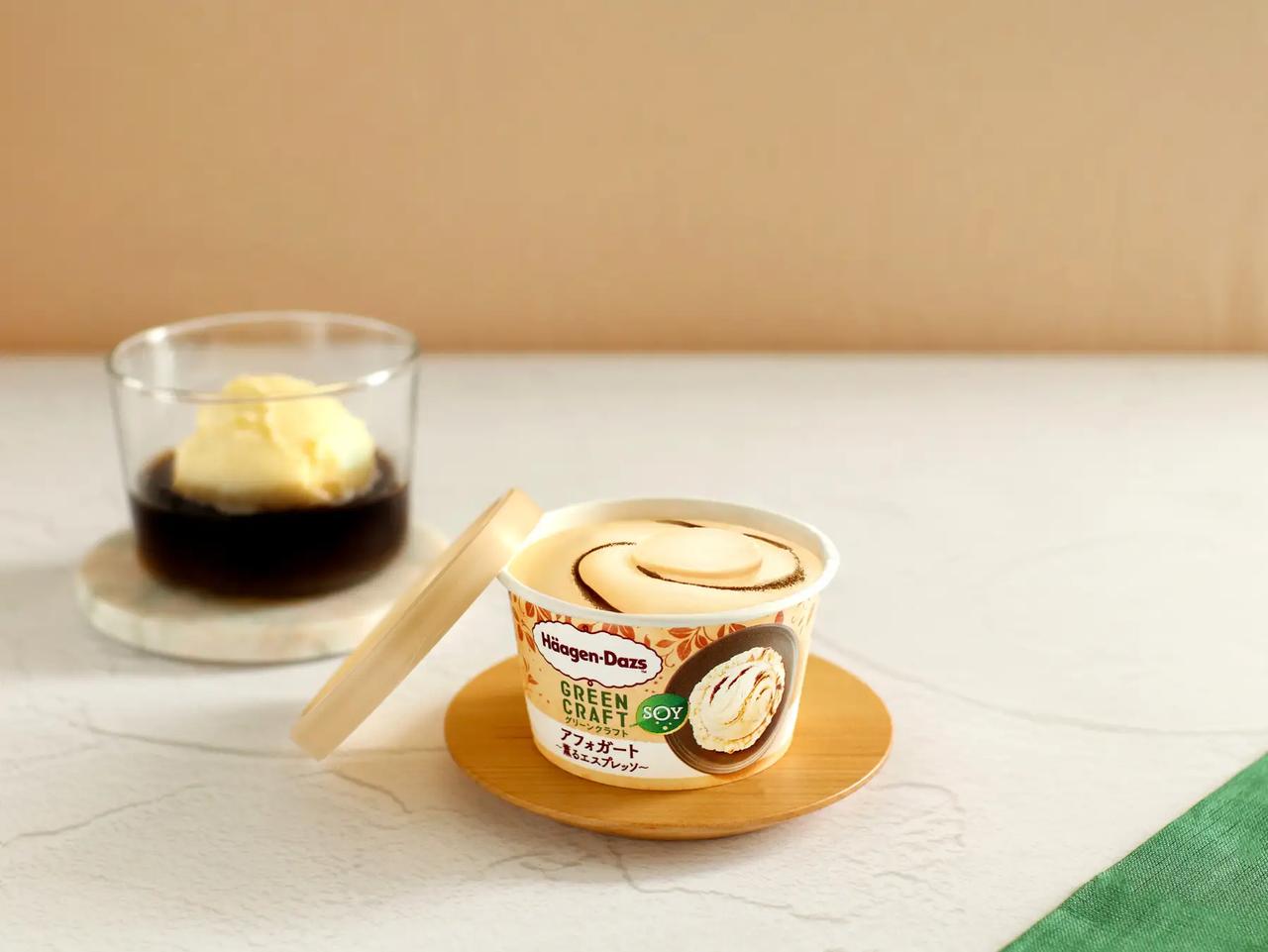 画像: 豆乳バニラ×エスプレッソの絶妙バランス