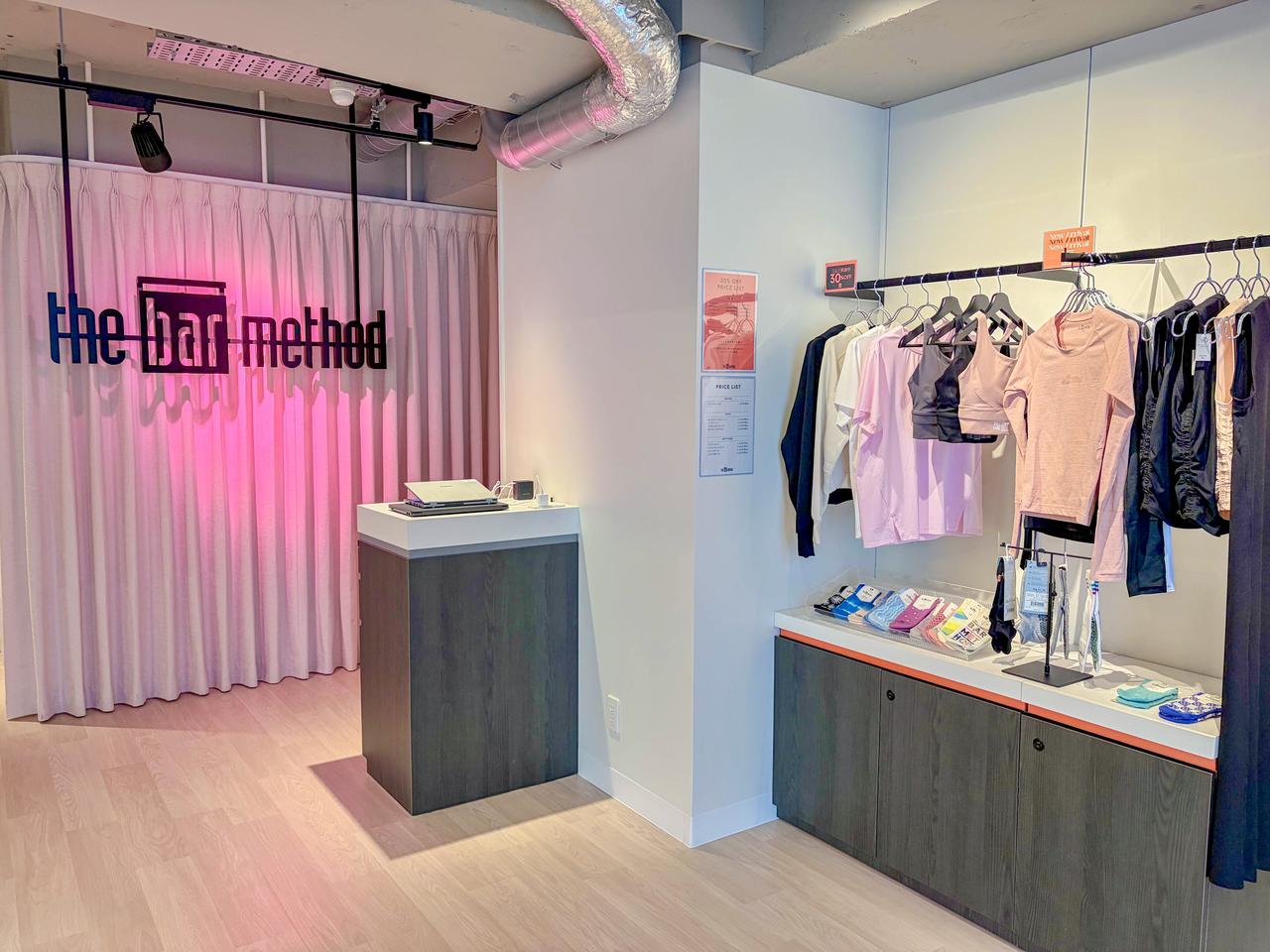 画像2: ヨガ・ピラティス・バレエが融合した、新感覚トレーニング