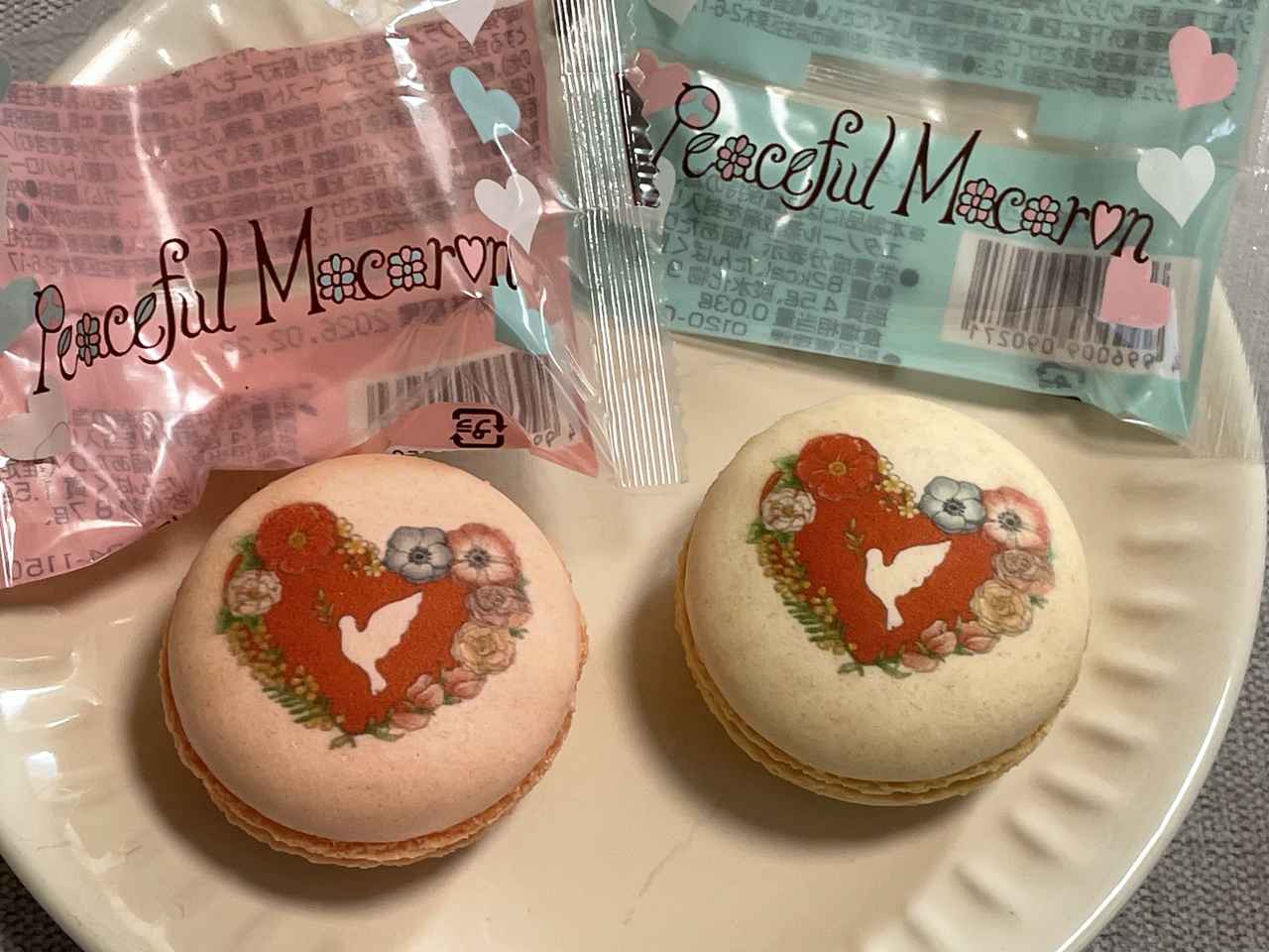 画像: 新デザインのテーマは「季節の彩りと平和の象徴」