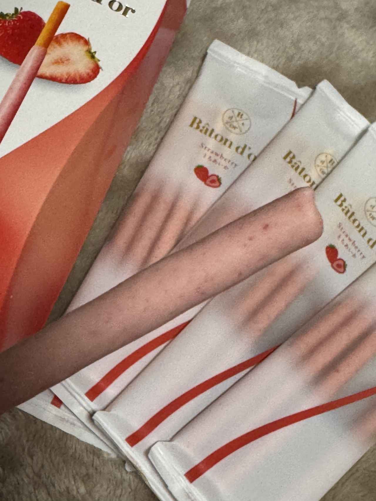 画像1: 旬のいちごが香る、冬だけの特別な一本♡「バトンドール＜とちあいか＞」が期間限定で登場