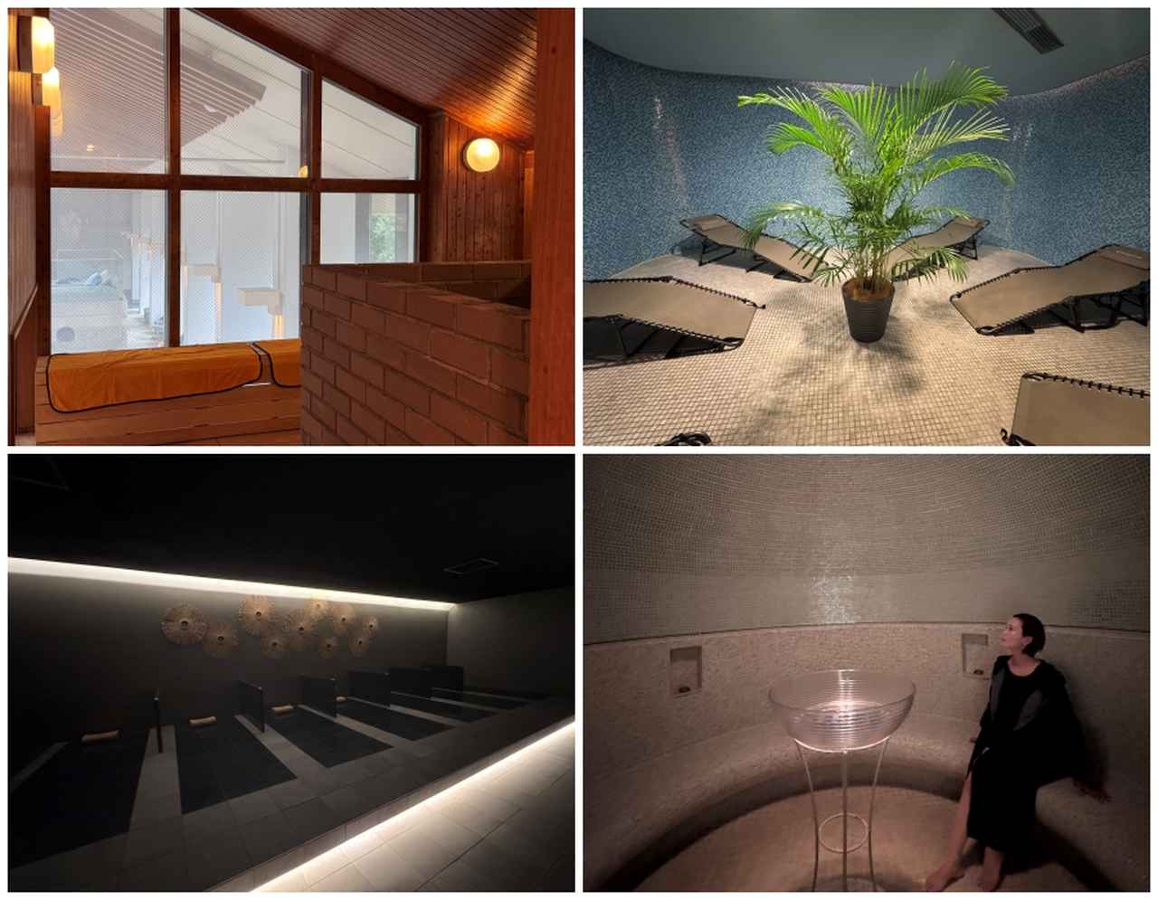 画像: ドライサウナ、岩盤浴、温暖浴など、多彩な施設で心身をととのえることができます。