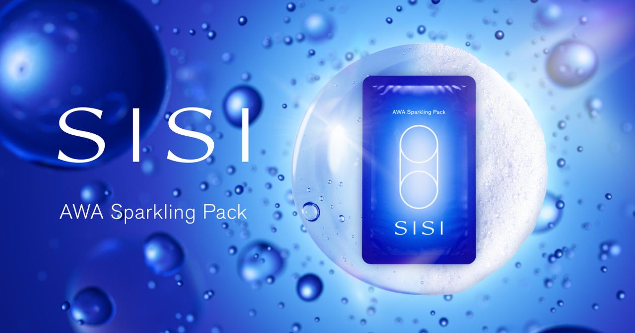 画像: 【NEW】SISIからAWAスパークリングパックが登場！ | SISI