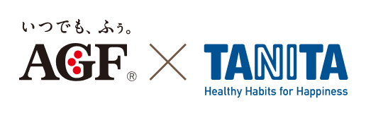 画像1: 【試飲レポ】栄養とおいしさが詰まった「ブレンディ®」スティック タニタカフェ™監修 カフェオレ＆ミルクティー好評発売中♪