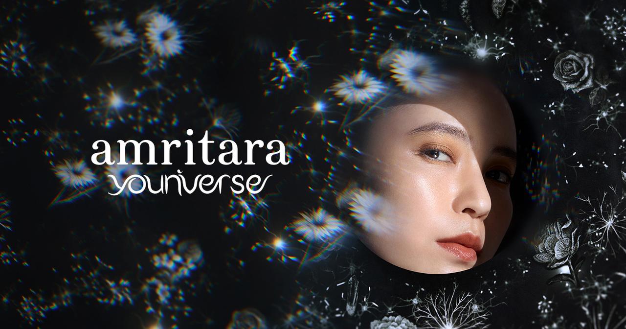 画像: amritara youniverse特設サイト|国産オーガニックコスメ≪公式≫AMRITARA(アムリターラ)