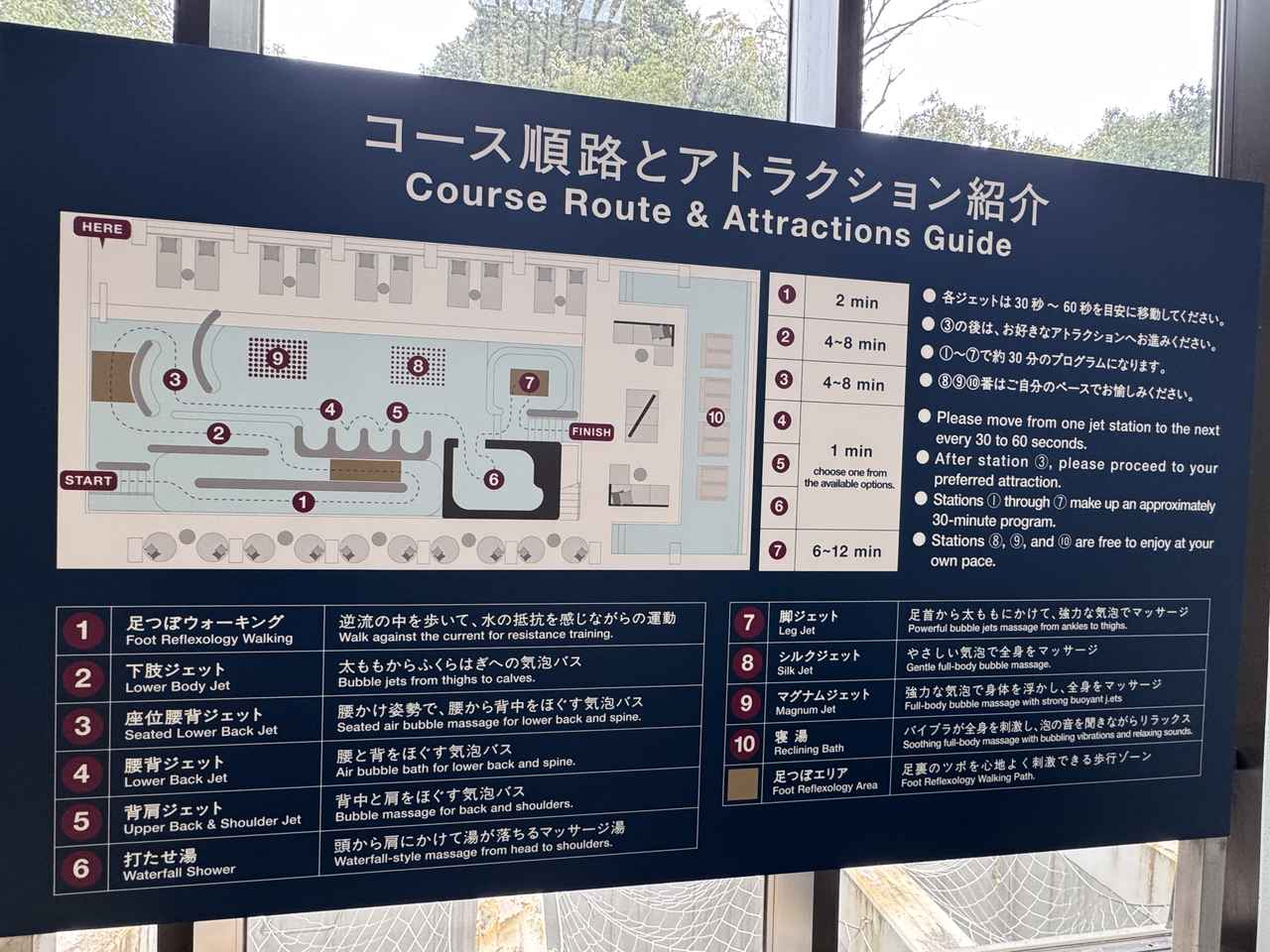 画像27: 海と森に抱かれる伊豆の癒し旅♡「赤沢温泉ホテル」&「赤沢日帰り温泉館」同時リニューアル！