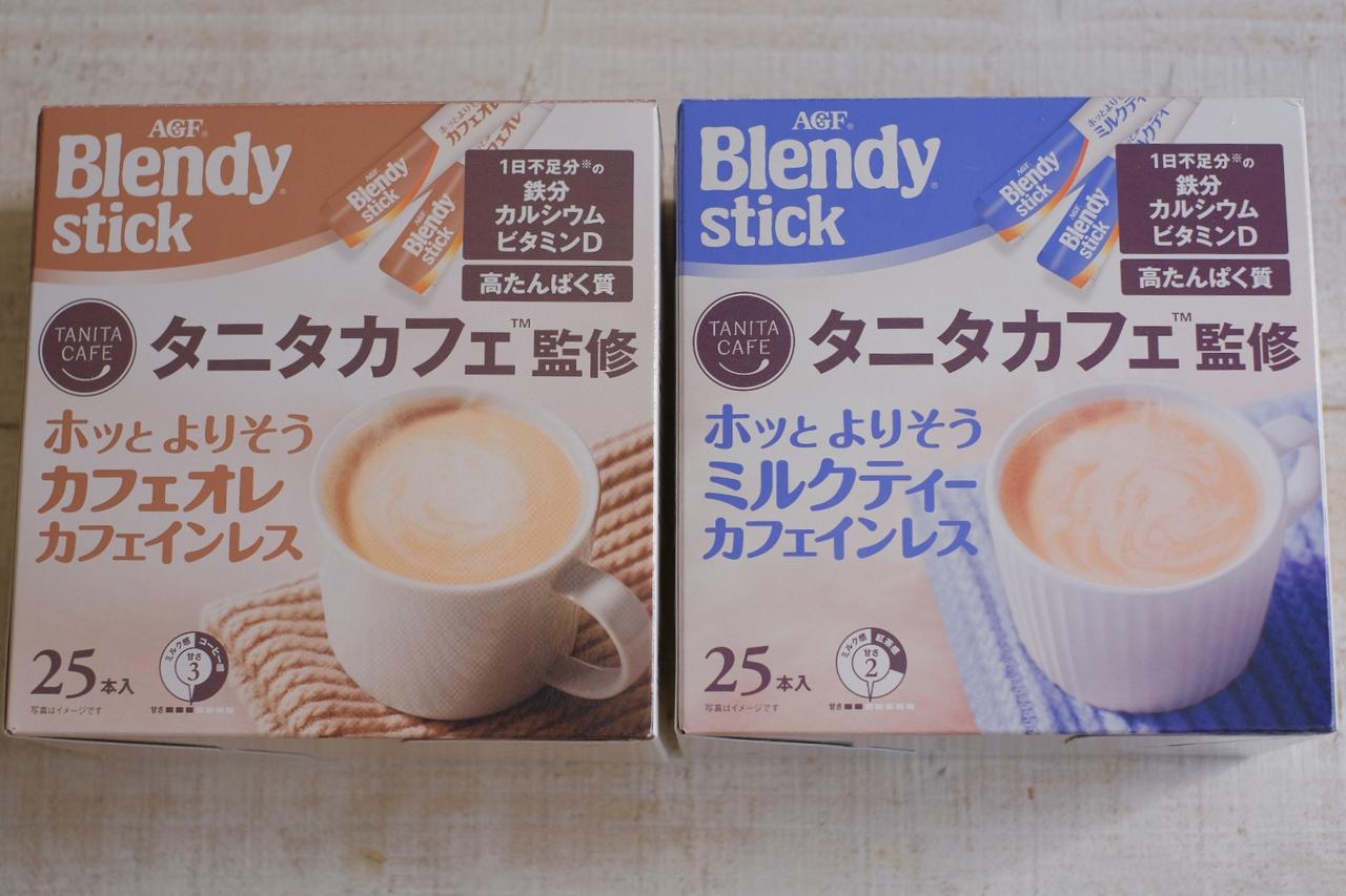 画像2: ⚫︎ホットとアイスで楽しむ「シナモン香る豆乳カフェモカ」おうちレシピ