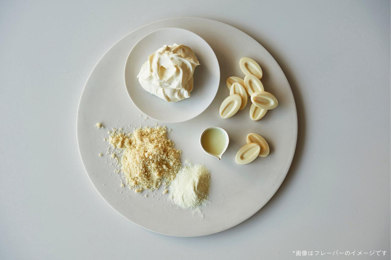 画像: 春のギフトにも、自分へのご褒美にも