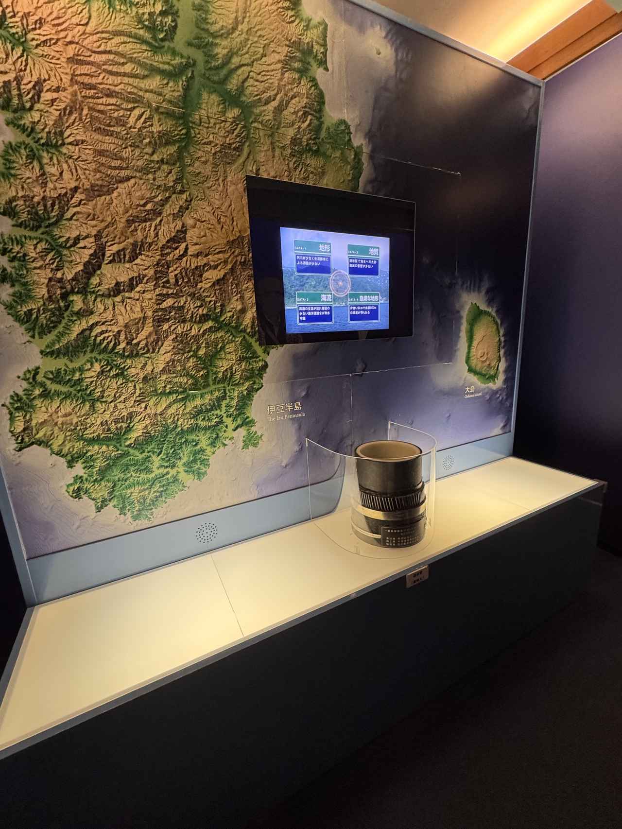 画像25: 海と森に抱かれる伊豆の癒し旅♡「赤沢温泉ホテル」&「赤沢日帰り温泉館」同時リニューアル！